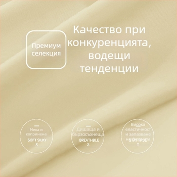 Дамски топ за йога със слънцезащита и бързосъхнеща материя Nylon-Spandex, тясно прилепващ силует, стояща яка с цип