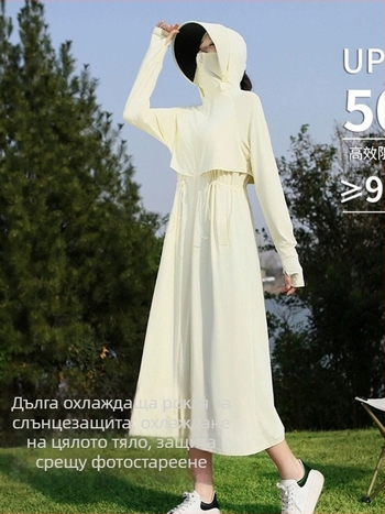 2025 лято: дишащ костюм за слънцезащита от ice silk, UV защита UPF50+, с широка шапка, дълга кройка, прилепнал модел за жени
