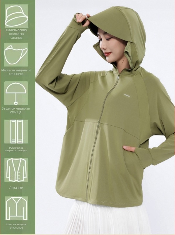 Дамски кардиган с UPF50+ и качулка, UV защита за открито, лек Ice Silk плат, свободен силует