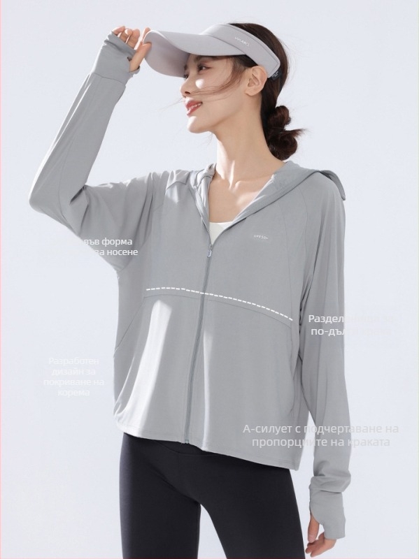 Дамски кардиган с UPF50+ и качулка, UV защита за открито, лек Ice Silk плат, свободен силует