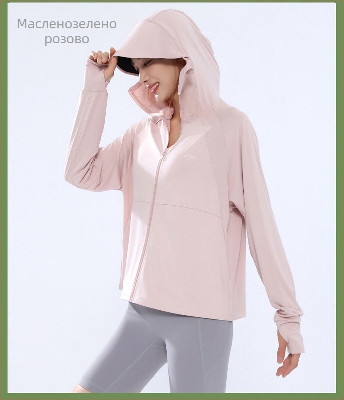 Дамски кардиган с UPF50+ и качулка, UV защита за открито, лек Ice Silk плат, свободен силует