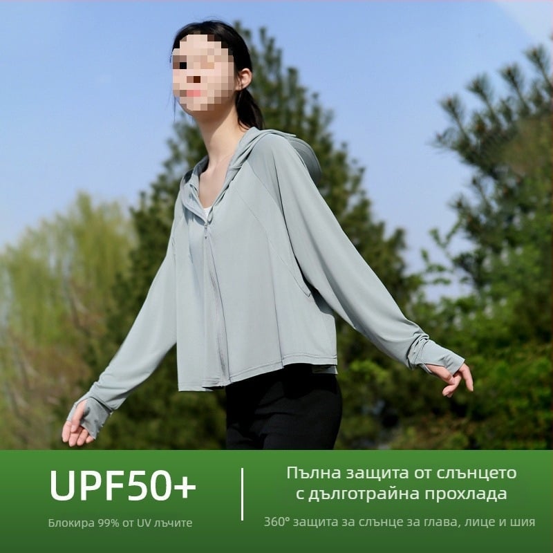 Женска UPF50+ ветровка с ледена коприна – без качулка, найлонова материя, свободен силует