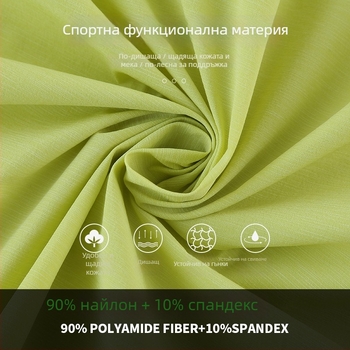 Desert Wind Унисекс ветровка със слънцезащита, качулка, райета, ултра тънка, дишаща, бързосъхнеща, UPF50+, дълга кройка, със сваляема качулка