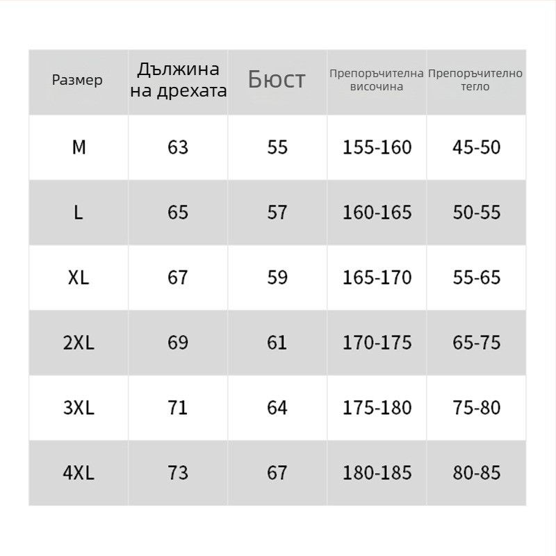 Desert Wind Унисекс ветровка със слънцезащита, качулка, райета, ултра тънка, дишаща, бързосъхнеща, UPF50+, дълга кройка, със сваляема качулка