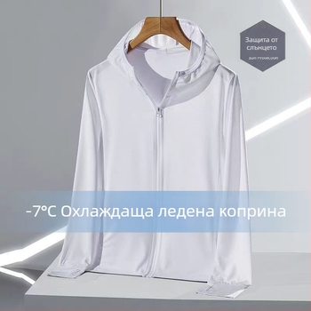 Качулен кардиган за слънцезащита, лек полиестерен горен слой с дишаща мрежа за лято 2025