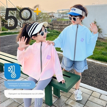 Детска риза за UV защита UPF50+ Ice Silk, лятна дишаща материя, полиестер 95%, батвингови ръкави, за деца 7–12 г