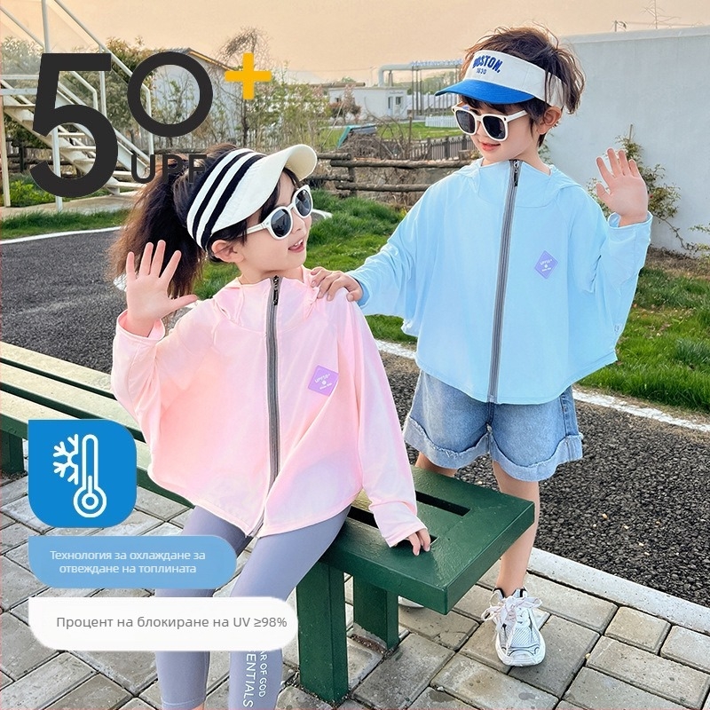 Детска риза за UV защита UPF50+ Ice Silk, лятна дишаща материя, полиестер 95%, батвингови ръкави, за деца 7–12 г