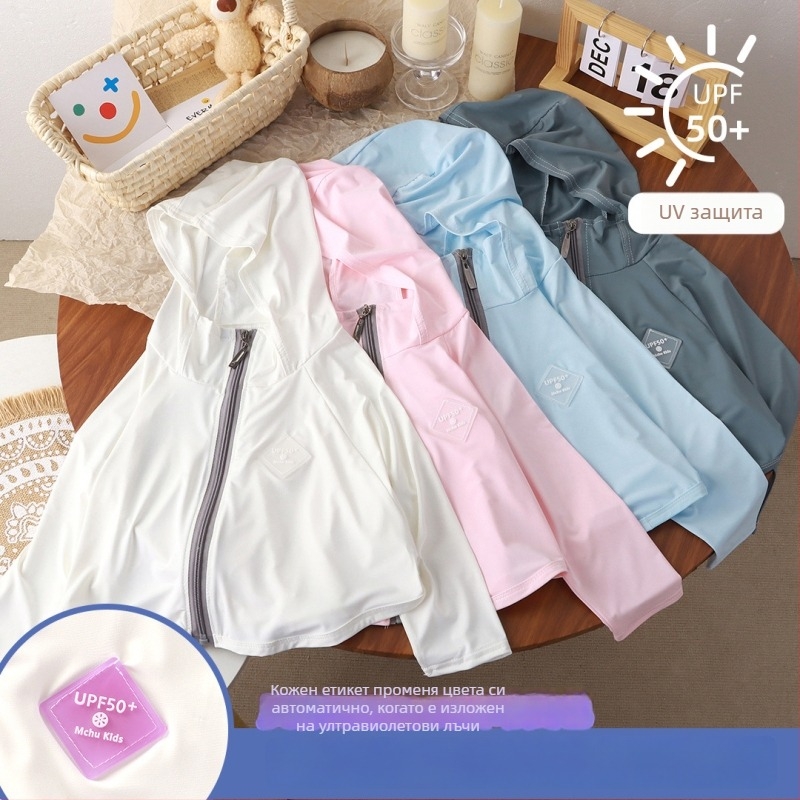 Детска риза за UV защита UPF50+ Ice Silk, лятна дишаща материя, полиестер 95%, батвингови ръкави, за деца 7–12 г