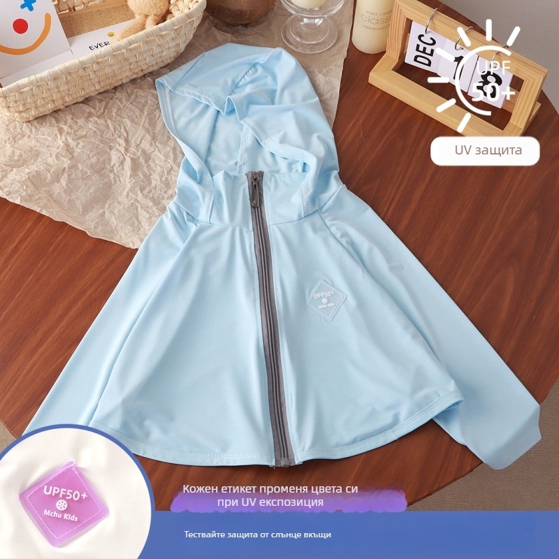 Детска риза за UV защита UPF50+ Ice Silk, лятна дишаща материя, полиестер 95%, батвингови ръкави, за деца 7–12 г