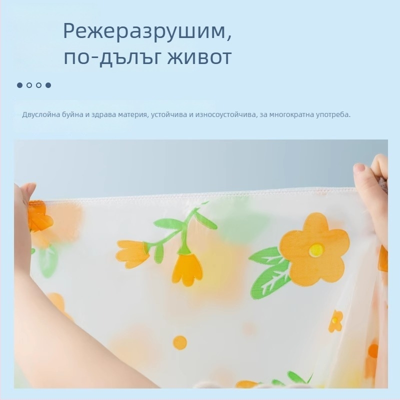 Калъф за електрически превозни средства за защита от дъжд и слънце; стил: карикатурен, мил и прост