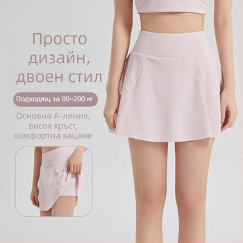 Blue Needle Бяла UV-защитна спортна пола с плисирана A-образна кройка, ice-silk плат, Dynamic Pearl Land, 88% найлон, 12% спандекс