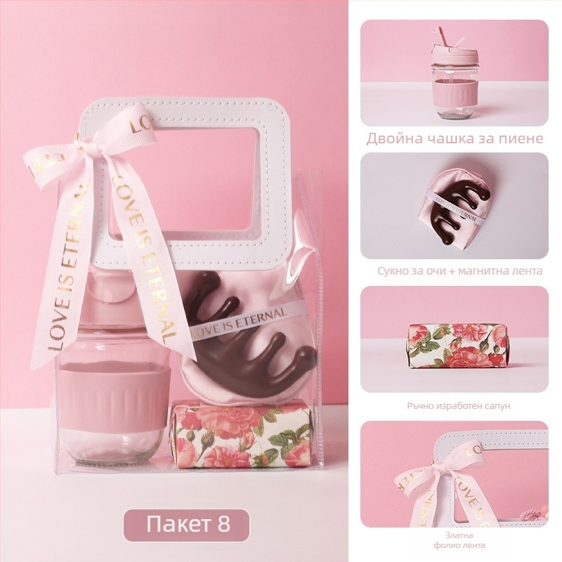 Сувенирен комплект за фирмени подаръци с лого | Метален материал • Модерен минимализъм • IP: Nide impression • Категория: Сувенири