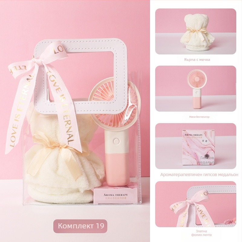 Сувенирен комплект за фирмени подаръци с лого | Метален материал • Модерен минимализъм • IP: Nide impression • Категория: Сувенири