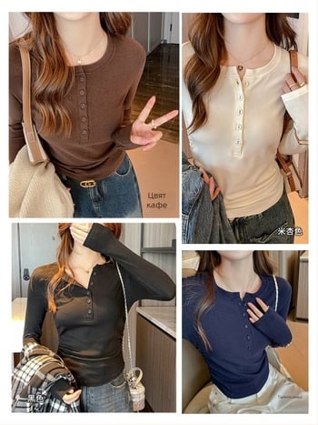 Удебелен модален топ с дълги ръкави, кръгло деколте, тесен силует, смес вискоза-спандекс