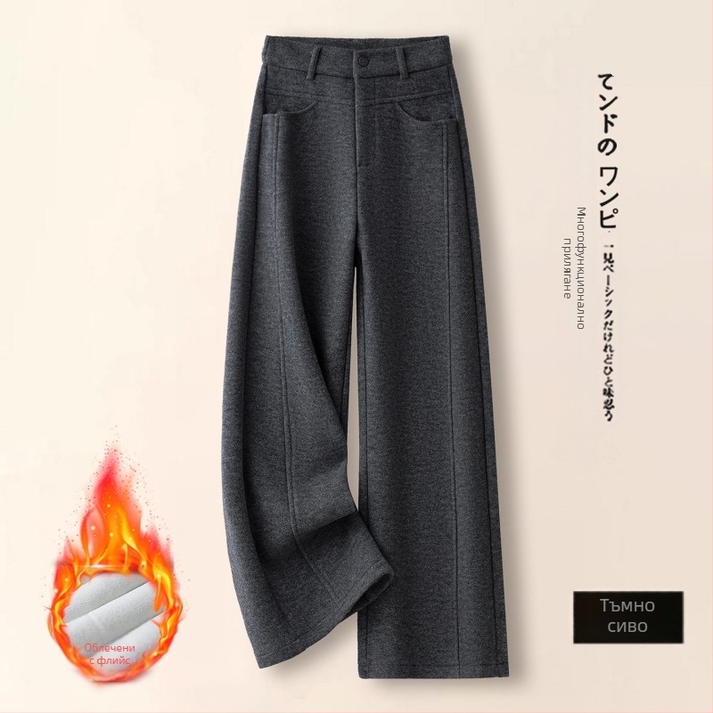 Женски широки панталони с висока талия, полиестер-вълнена смес (50-70% полиестер), микроеластичност, без гладене, зима 2025