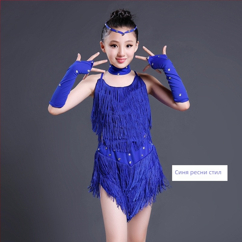 Детска латинска танцова рокля Moel&Cujo – полиестер + еластан, сценично облекло за момичета до 17 г