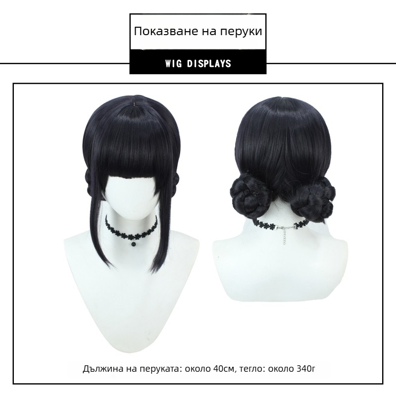 Many косплей костюм за жени — PU кожа с изкуствен пух, подходящ за игри и анимации