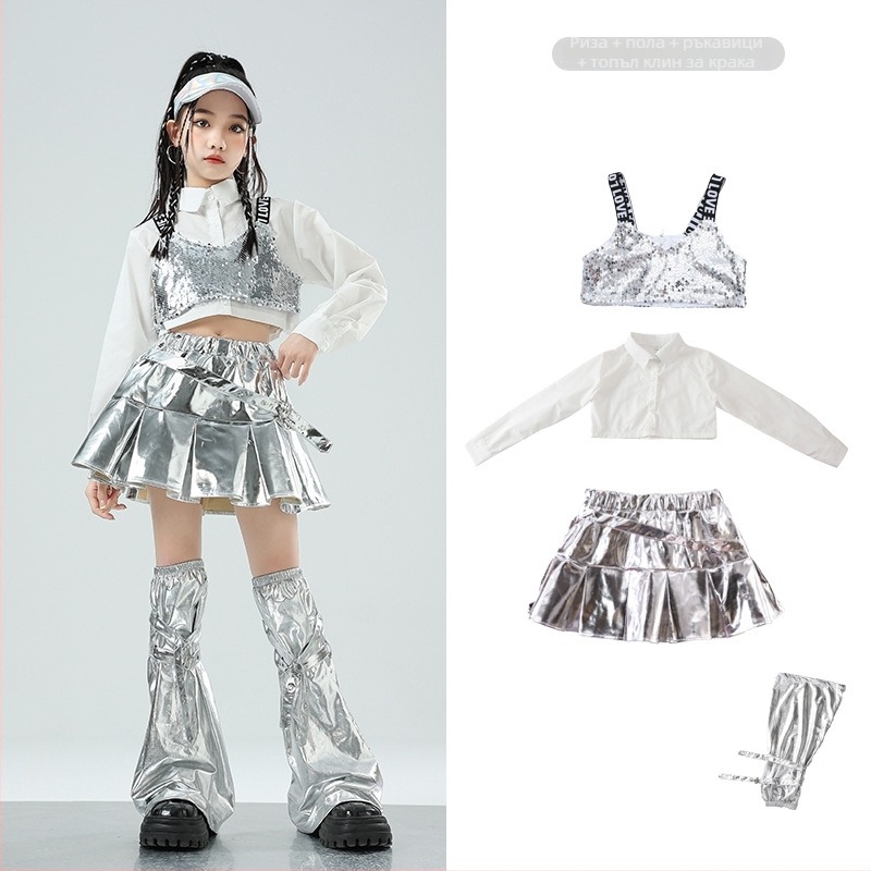 Джаз костюм за детски танци за тренировки – памучна материя 50%, за деца над 8 години, облекло за сценично изпълнение