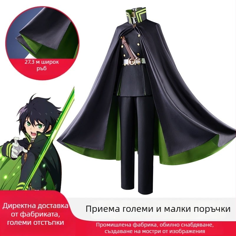 Косплей костюм с плащ – Manmeng Shadow, за жени, полиестер, за игри и аниме роли, пролет 2024