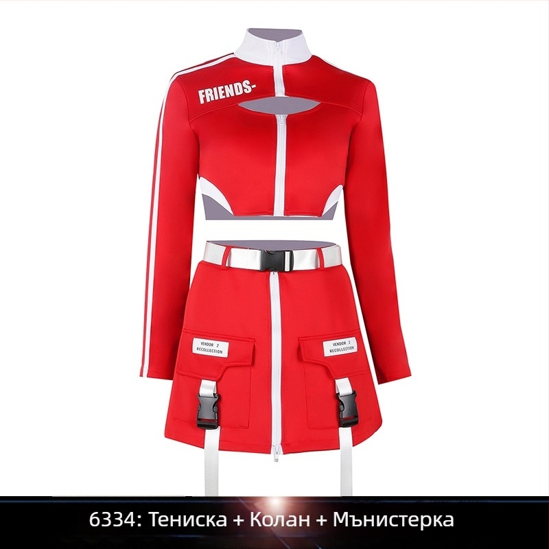 Sesapin Женски групов сценичен костюм за сценично изпълнение, комплект полиестер със спандекс