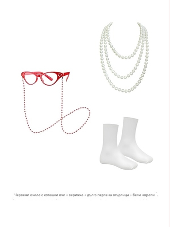 Косплей костюм за баба персонаж – Полиестер, едноцветен плат, подходящ за обикновено сценично облекло, за деца до 17 години, есен 2025