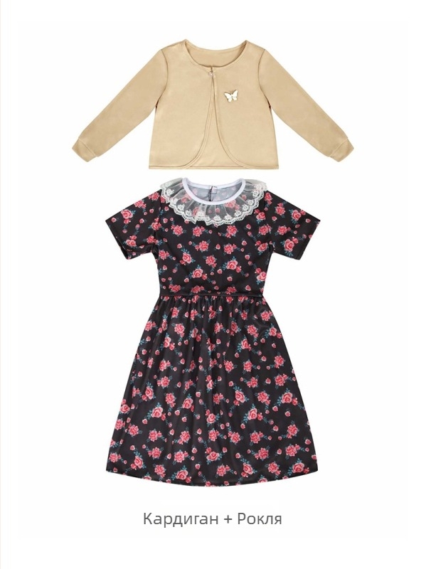 Косплей костюм за баба персонаж – Полиестер, едноцветен плат, подходящ за обикновено сценично облекло, за деца до 17 години, есен 2025