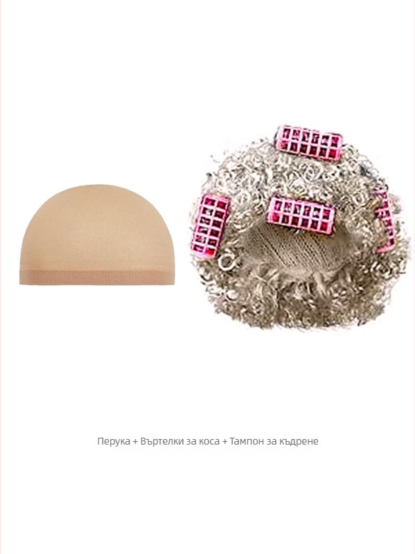 Косплей костюм за баба персонаж – Полиестер, едноцветен плат, подходящ за обикновено сценично облекло, за деца до 17 години, есен 2025