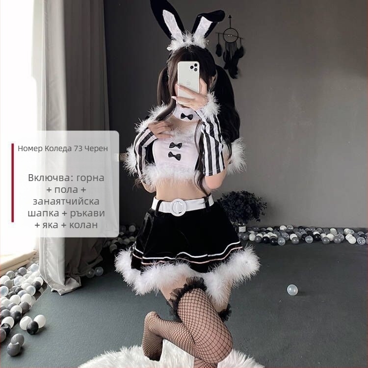 Коледен cosplay костюм за зайче-момиче: секси униформа за сценично изпълнение — Бранд Izu Story; Сезон: Лято 2023; Тъкан: полиестер; Основна композиция: 30–50% полиестер; Втора композиция: 30–50% полиестер