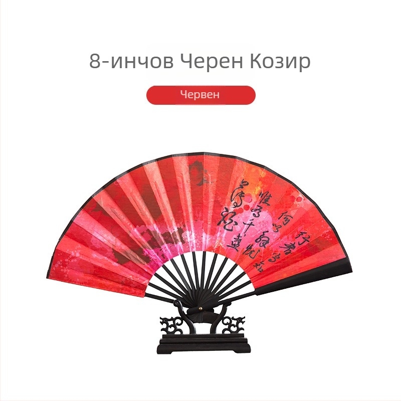 Сгъваем бамбуков фен за танцова практика – китайски стил, марка Yuhong