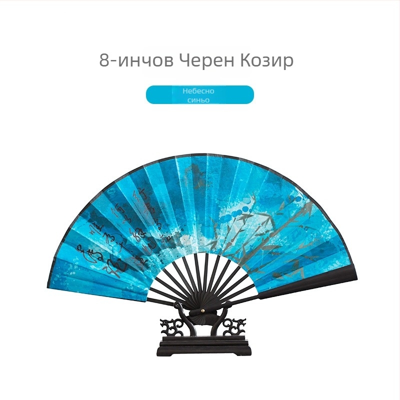 Сгъваем бамбуков фен за танцова практика – китайски стил, марка Yuhong