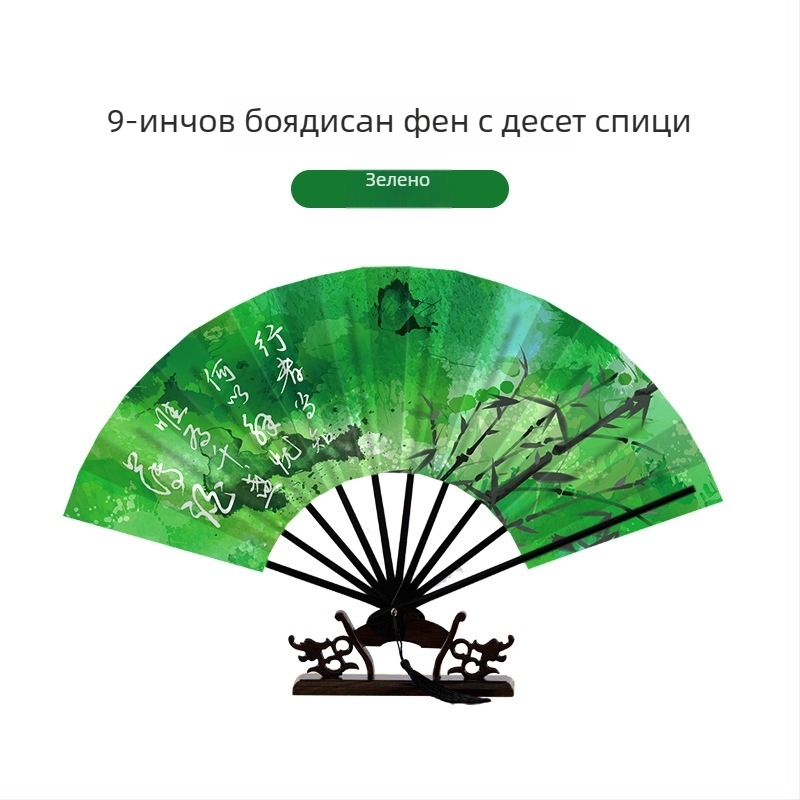 Сгъваем бамбуков фен за танцова практика – китайски стил, марка Yuhong