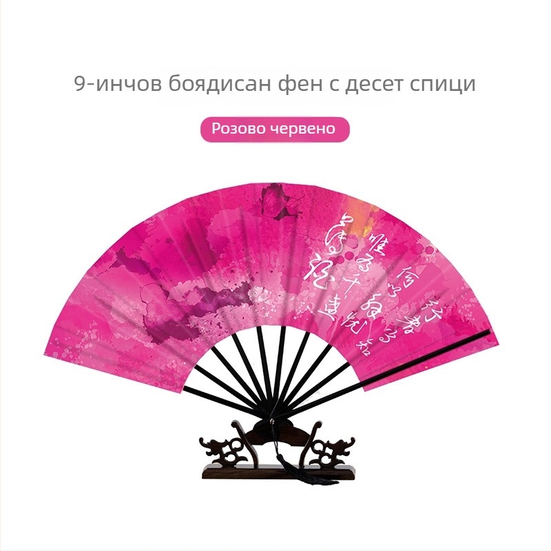 Сгъваем бамбуков фен за танцова практика – китайски стил, марка Yuhong