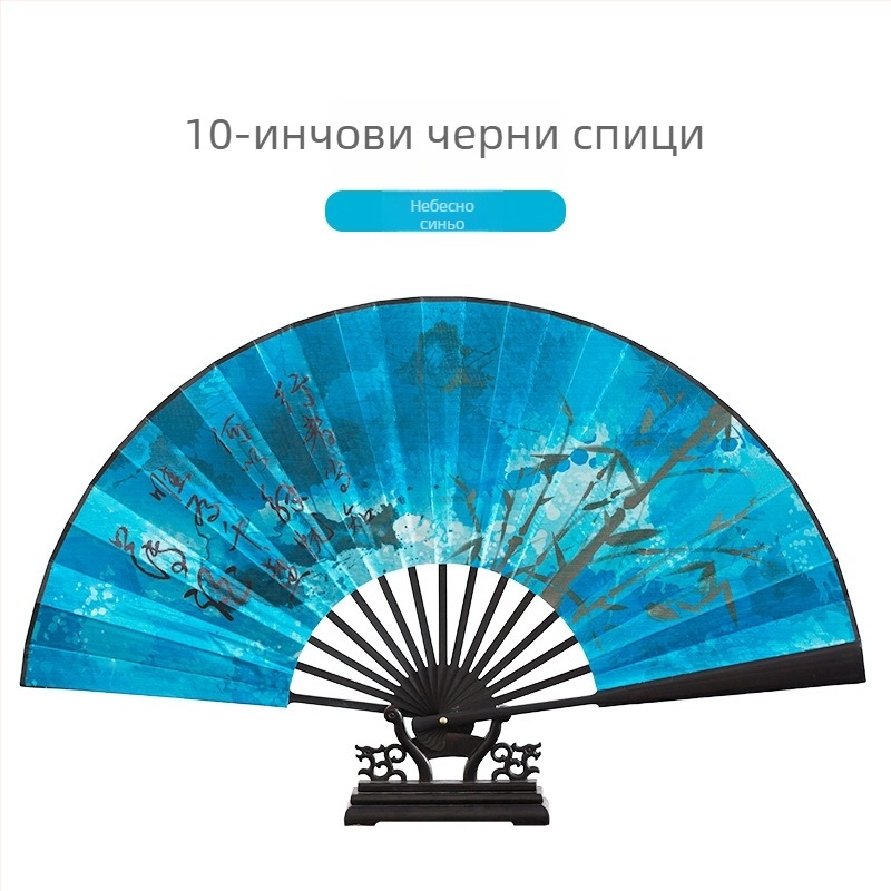 Сгъваем бамбуков фен за танцова практика – китайски стил, марка Yuhong