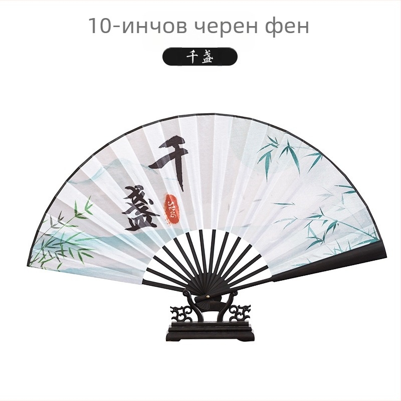 Сгъваем бамбуков фен за танцова практика – китайски стил, марка Yuhong