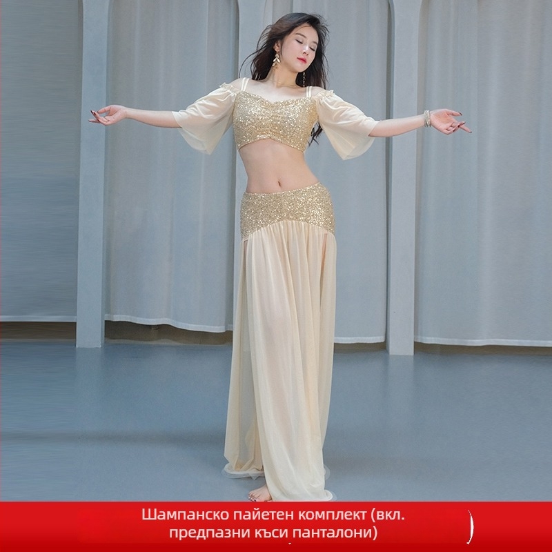 Комплект костюми за Belly Dance за сценични изпълнения - мрежеста тъкан, PVC основна тъкан (≤30%), пролет 2025, китайски стил, литературно ретро
