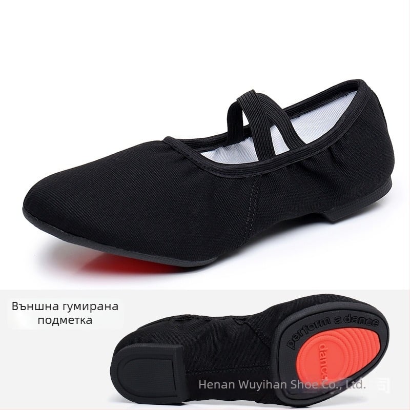 Танцови обувки — горна част от платно, подметка от гума, дишащи, леки, износоустойчиви; за балет, модерни танци, латински танци