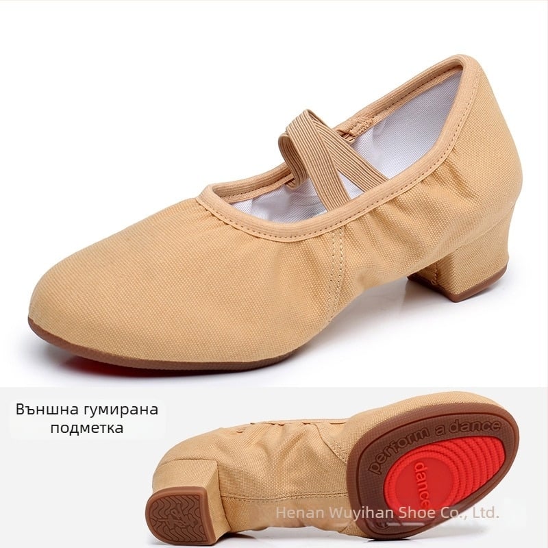 Танцови обувки — горна част от платно, подметка от гума, дишащи, леки, износоустойчиви; за балет, модерни танци, латински танци