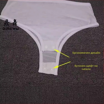 Топ Belly dance - прозрачен мрежест плат, основна материя найлон 70–80%, стил жилетка‑една част, за тренировъчно облекло