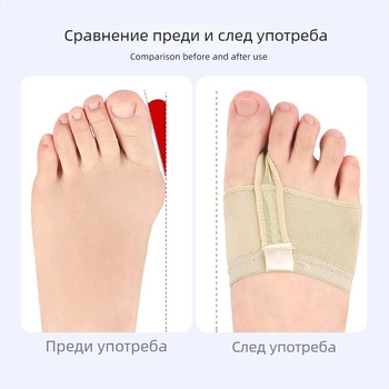 Обувки за Belly Dance – предпазител за предното стъпало, възглавница за пръсти и подметка от еластична мрежеста микрофибър, подходящи за балет, гимнастика и латински танци, за всички сезони