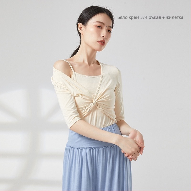 Женски комплект за модерен танц – топ с дълъг ръкав със slim-fit кройка и панталони, Modal плат с памучна подплата (50% памук)