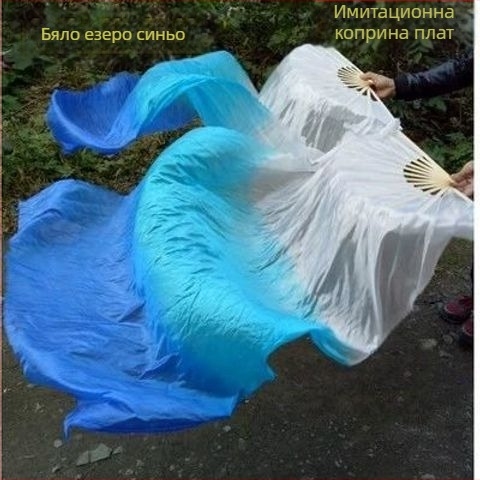 Копринен фен за танци с модел koi за belly dance и Yangko – аксесоар за възрастни на сцената