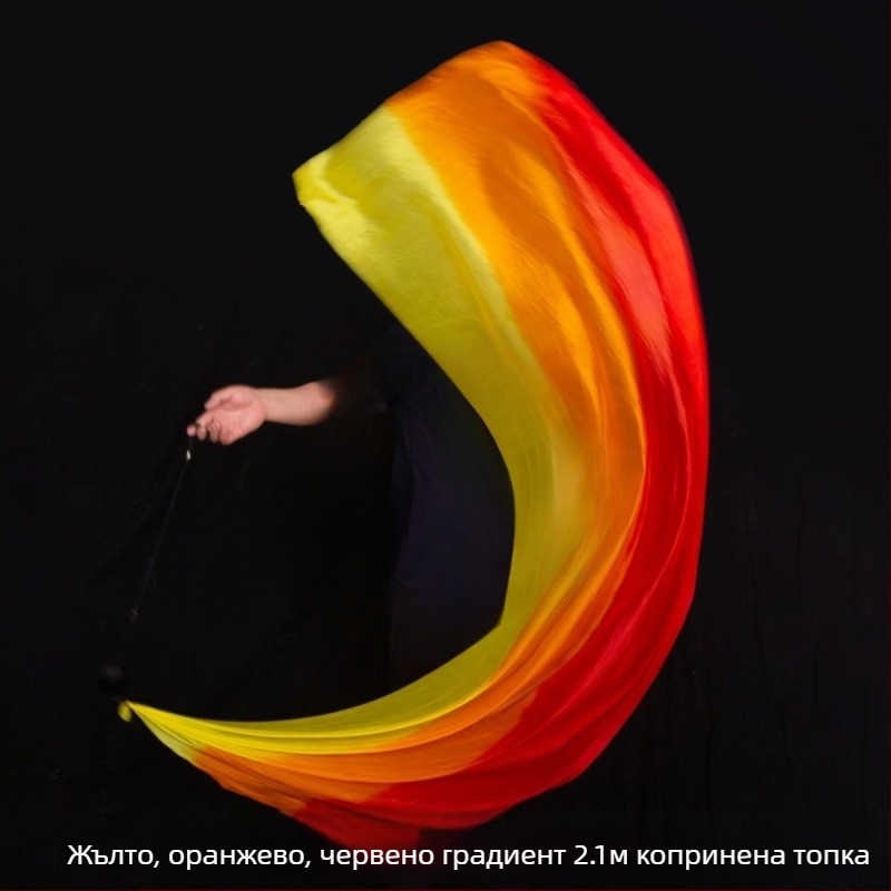 Аксесоар за танц на корема с градиентна коприна кърпа и висящо топче (Марка: Other; Възрастова група: Възрастни; Пускане: Лято 2021; Приложение: сценично изпълнение/откриване)