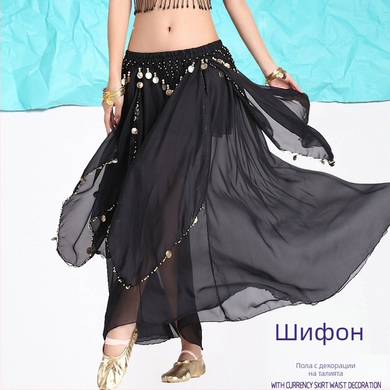 Юбка за ориенталски танц за сценични изпълнения - женски модел, смес от химически влакна, спандекс 80–90%, течен дизайн, есен 2022