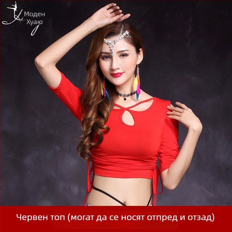 Дамски топ за Belly Dance от модал с кръстосано изрязване и връзки от двете страни (50–70% модал)