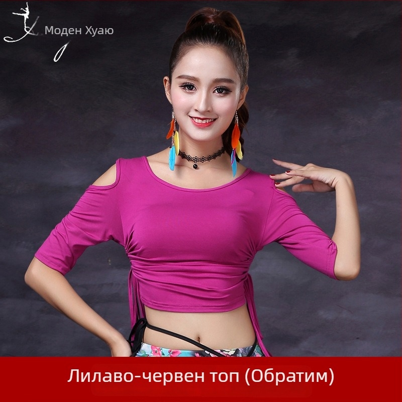 Дамски топ за Belly Dance от модал с кръстосано изрязване и връзки от двете страни (50–70% модал)