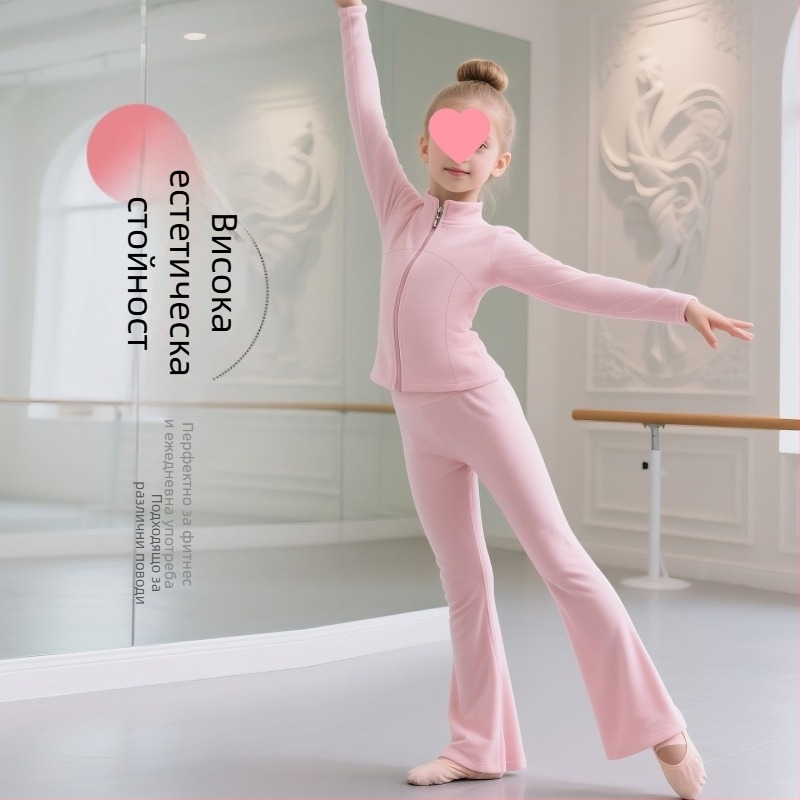 Детски балетен комплект в корейски стил, casual (пролет 2025; материя Derong; главна материя: Други; съдържание: 90–95%)