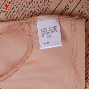 Дамски памучен балетен комбинизон с вградени долнища против оголване — балетна практика, високо изрязване