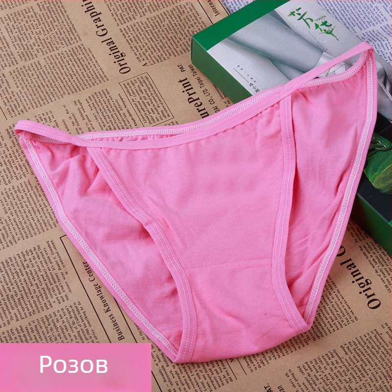 Дамски памучен балетен комбинизон с вградени долнища против оголване — балетна практика, високо изрязване