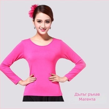 Дамски топ за танци с кръгло деколте и дълги ръкави; модален плат с 98% памук; подплата 95% памук; еднотонен цвят; подходящ за балет, латин танци и държавен стандарт; за всички сезони