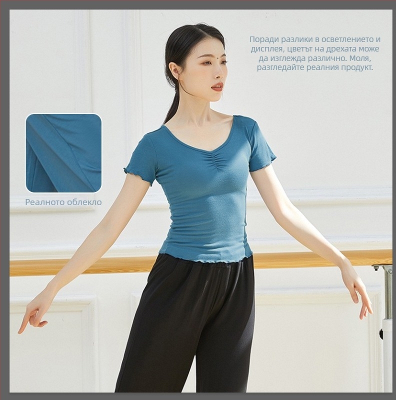 Женски топ за модерен танц, slim-fit, с къси и дълги ръкави, модал/памук 95%, подплата: модал 95% памук, подходящ за балет, латински и етнически танци, пролет-лято-есен